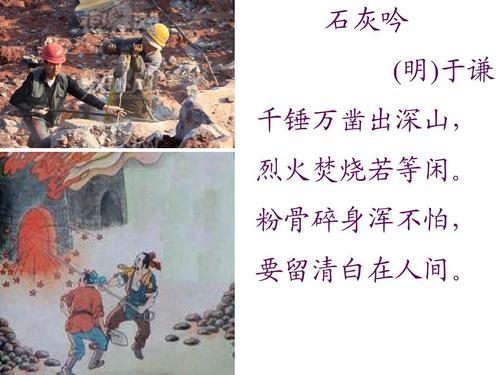 神域对决内购破解版下载